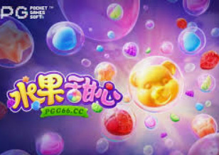 pg麻将胡了客户端