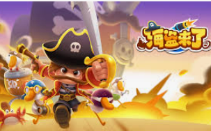 pg麻将胡了电脑免费版